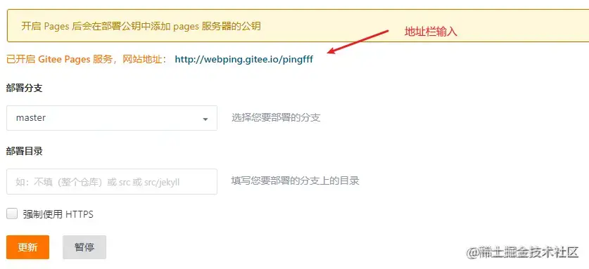 image-20210124171438725