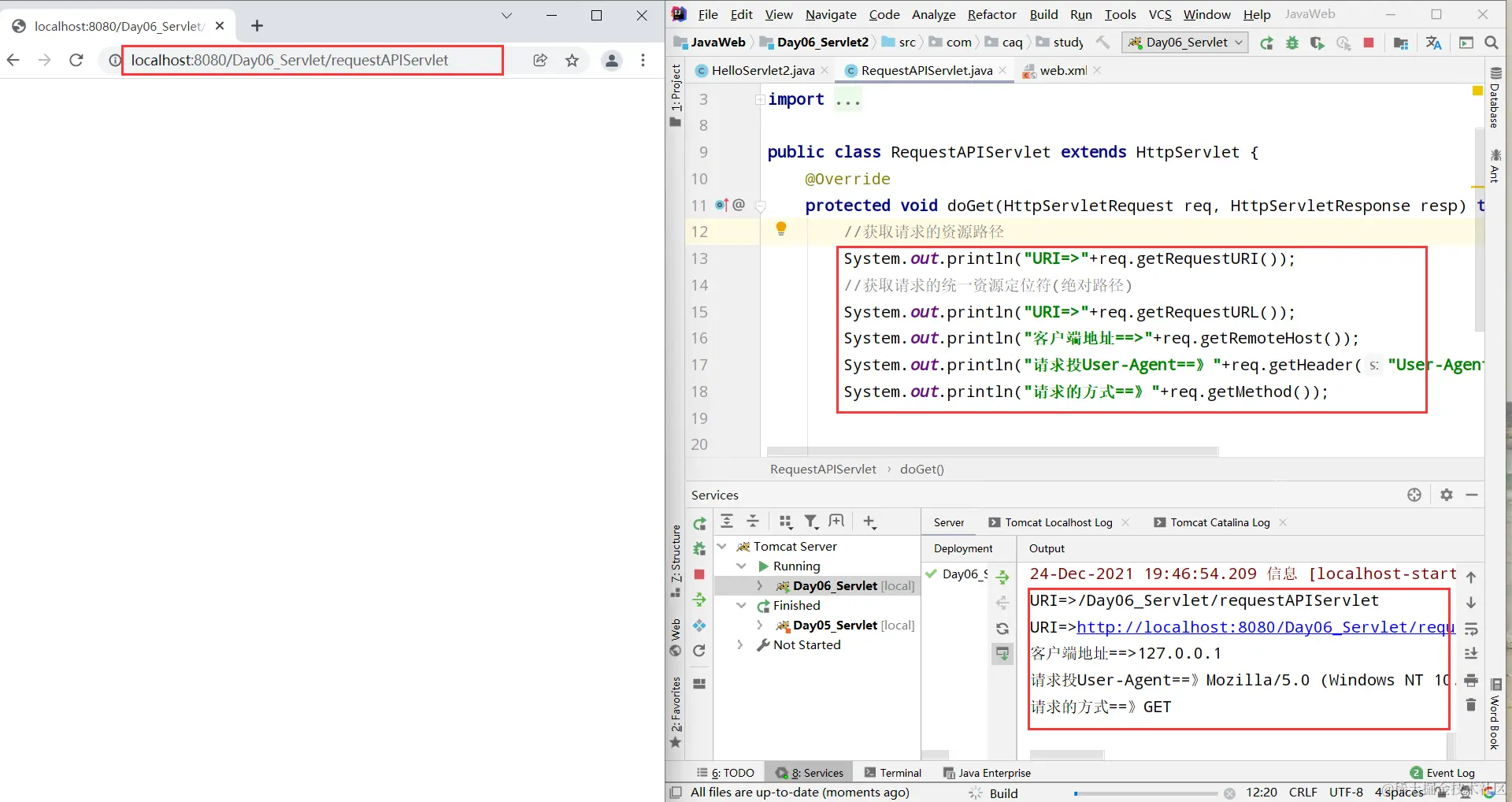 image-20211224194842154
