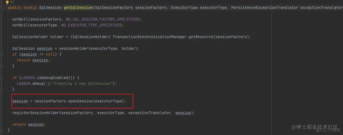 一个宁静祥和没有bug的下午和SqlSession的故事_sql_11