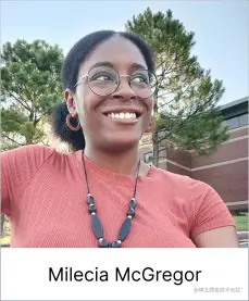 Developer Day speaker Milecia McGregor