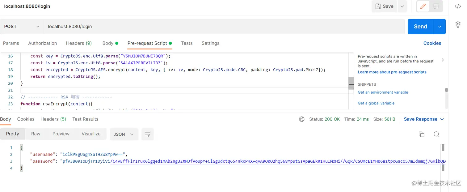 image-20220811233914894