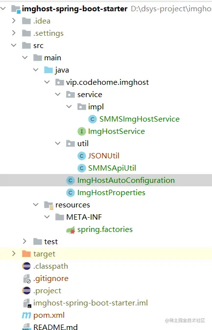 image-20200911224040555