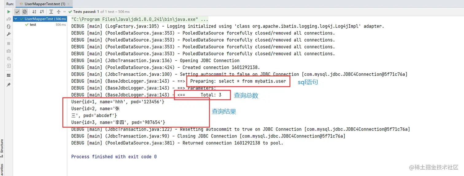 image-20220213103037883