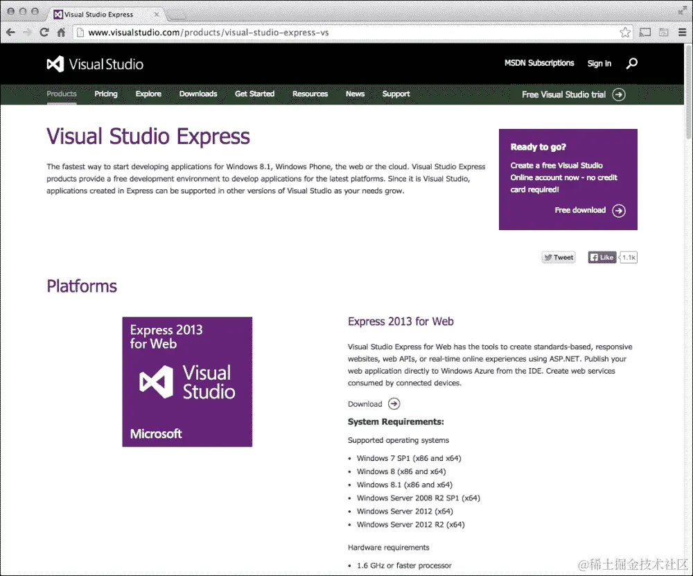 微软 Visual Studio IDE