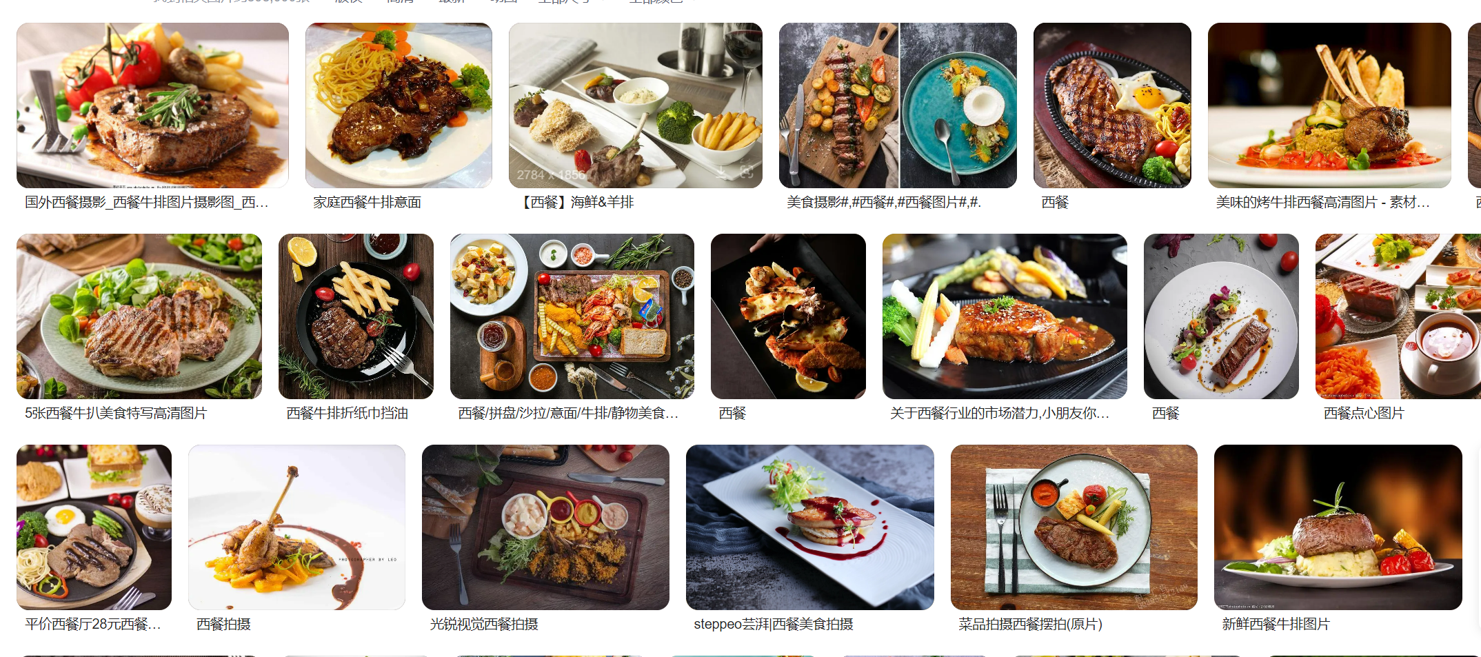 image-20221217150636330