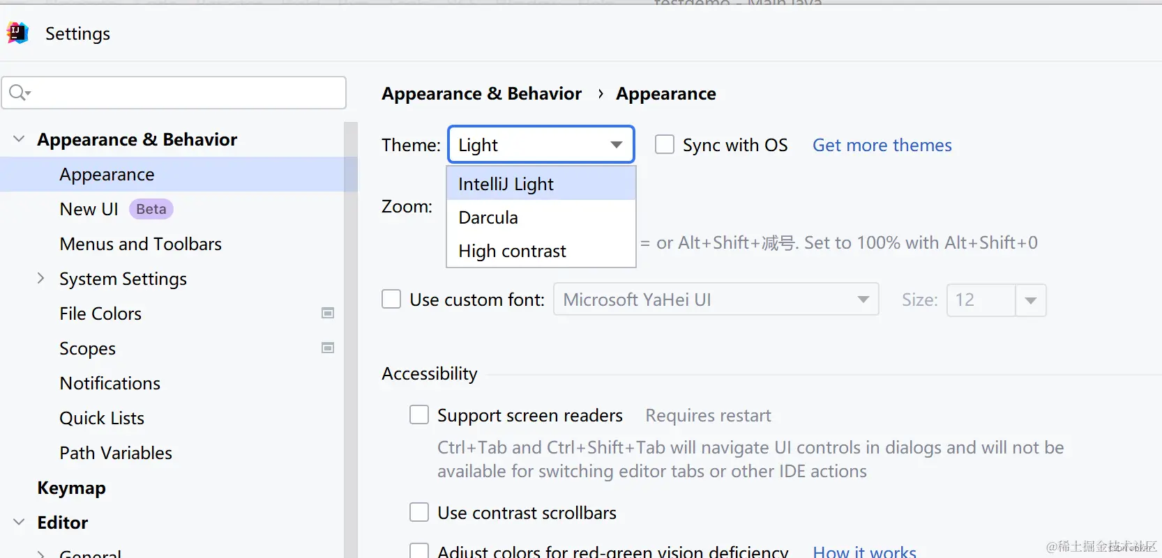 在这里插入图片描述