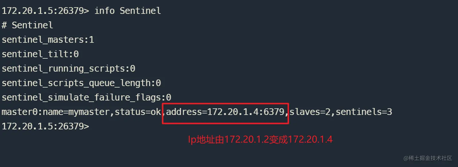 image-20220420224731273