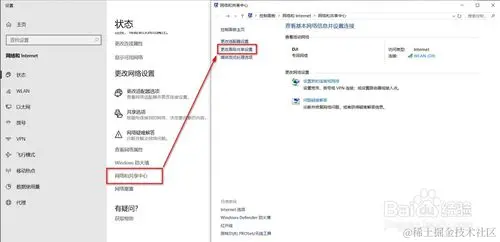 苹果手机iphone如何播放电脑中的视频
