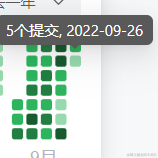 breezy于2022-09-26 16:54发布的图片