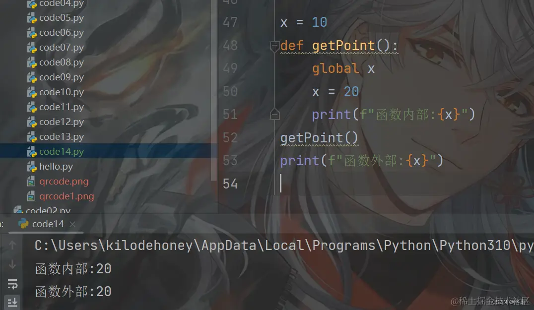 在这里插入图片描述