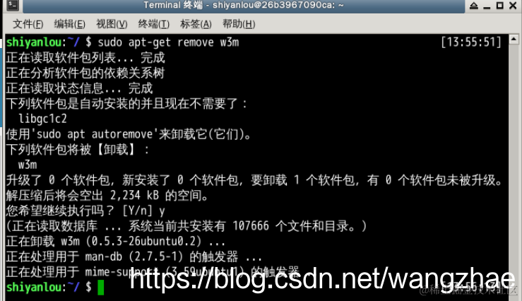 此处输入图片的描述