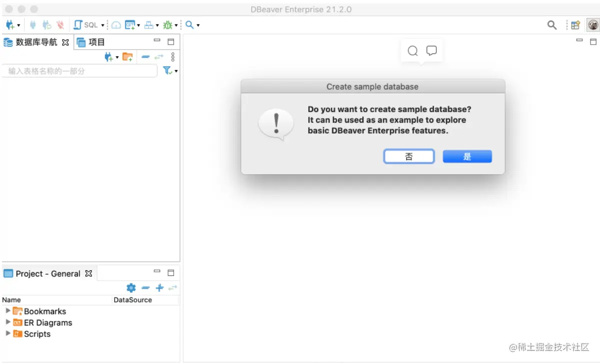 image-20220423005843575