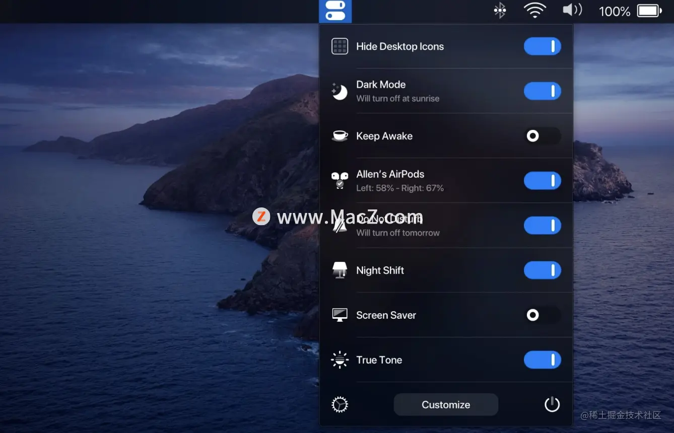 入坑MAC后，我毫不犹豫就装了这些软件