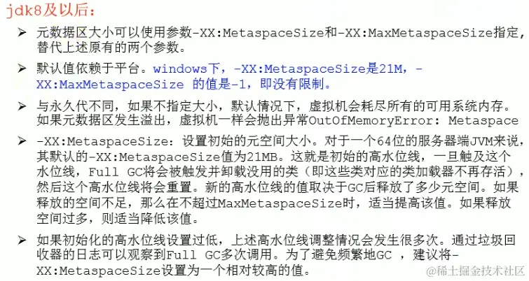 image-20221216144457565