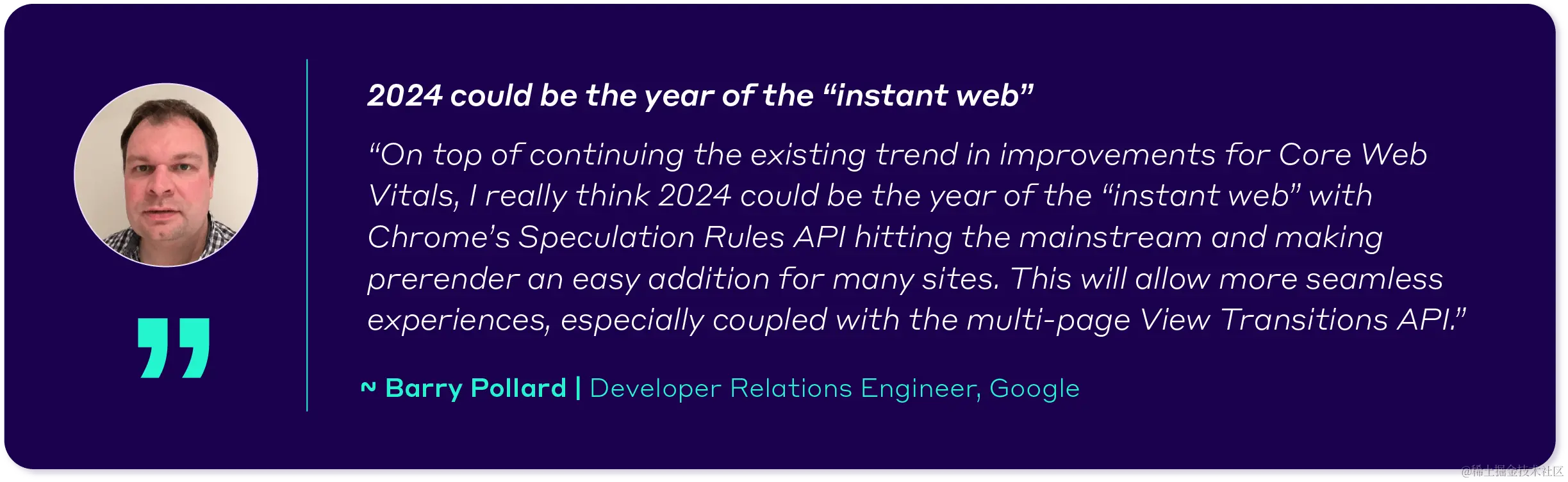 Barry Pollard quote on instant loading in 2024
