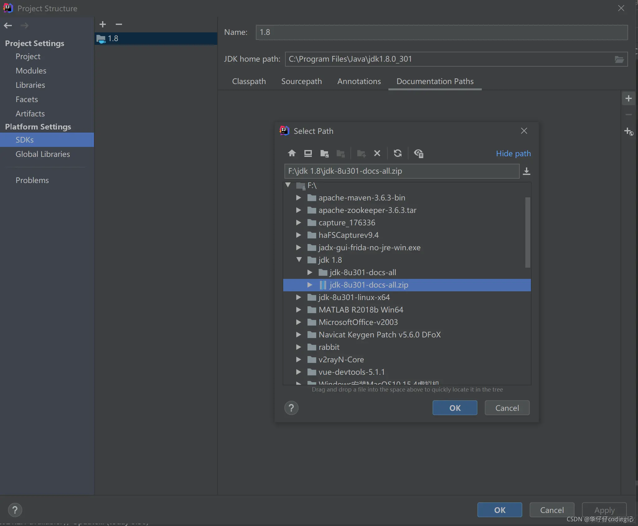 在这里插入图片描述