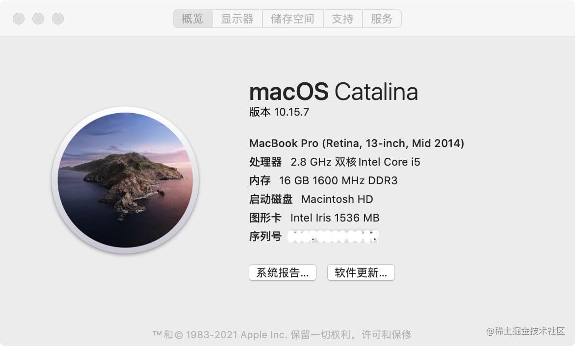 mac 2014.jpg