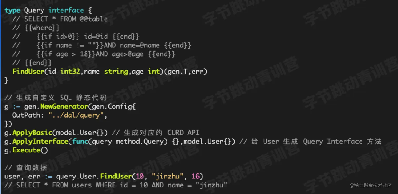 image-20220517142948880