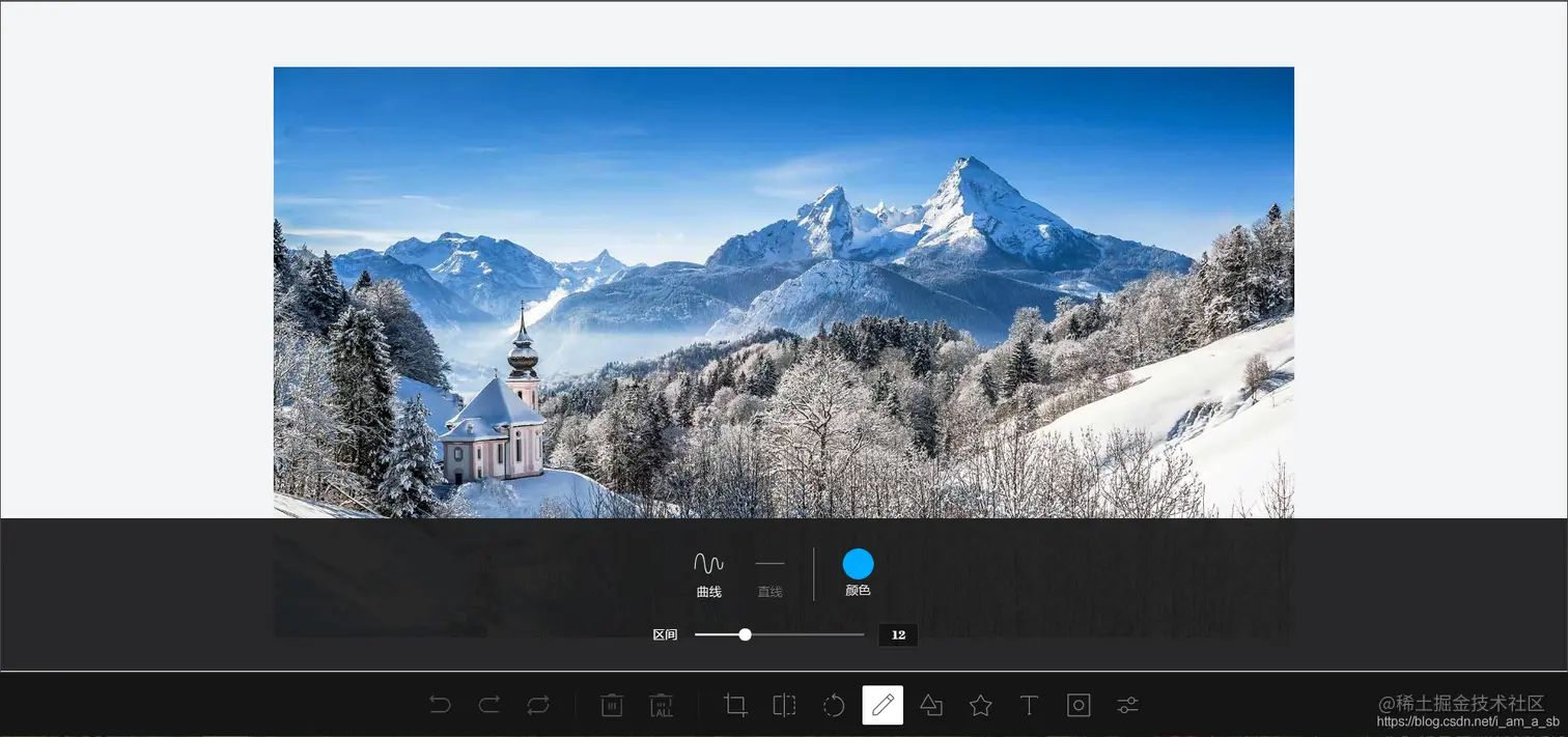 自定义样式效果