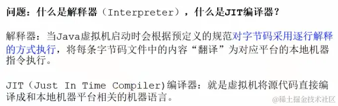 image-20221220134609505