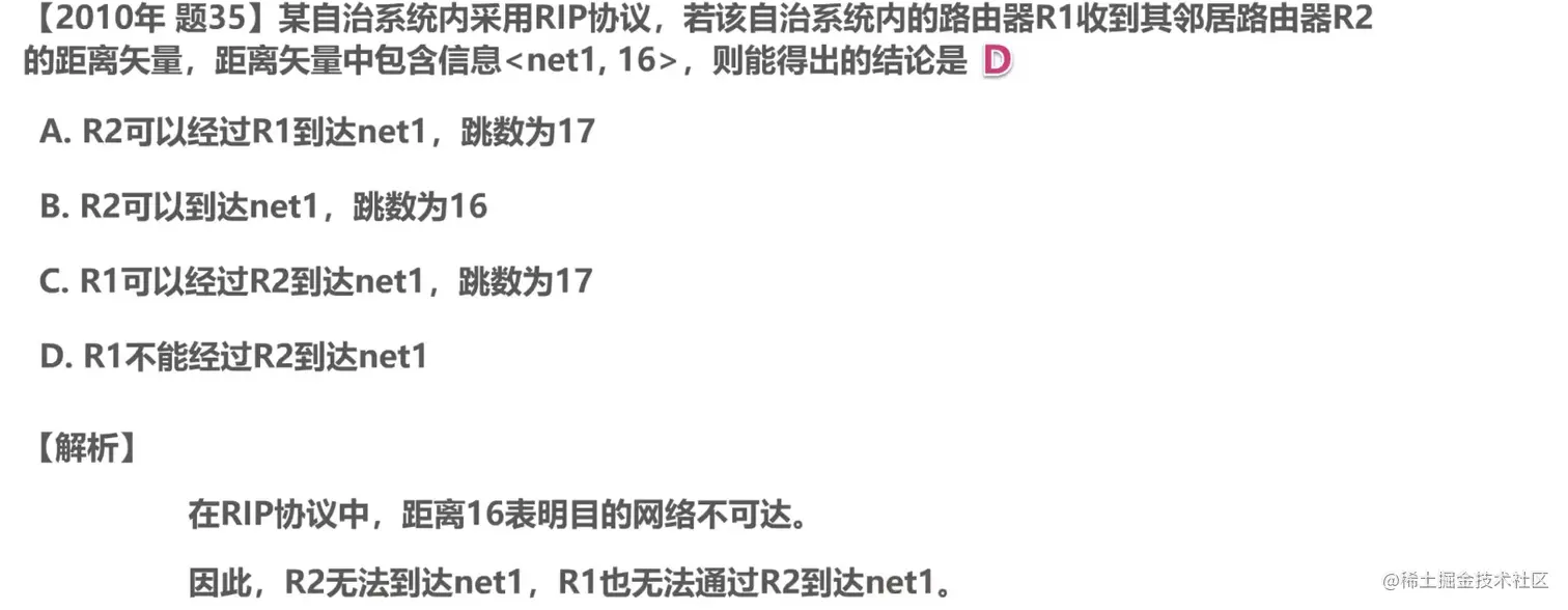 image-20211026130044008