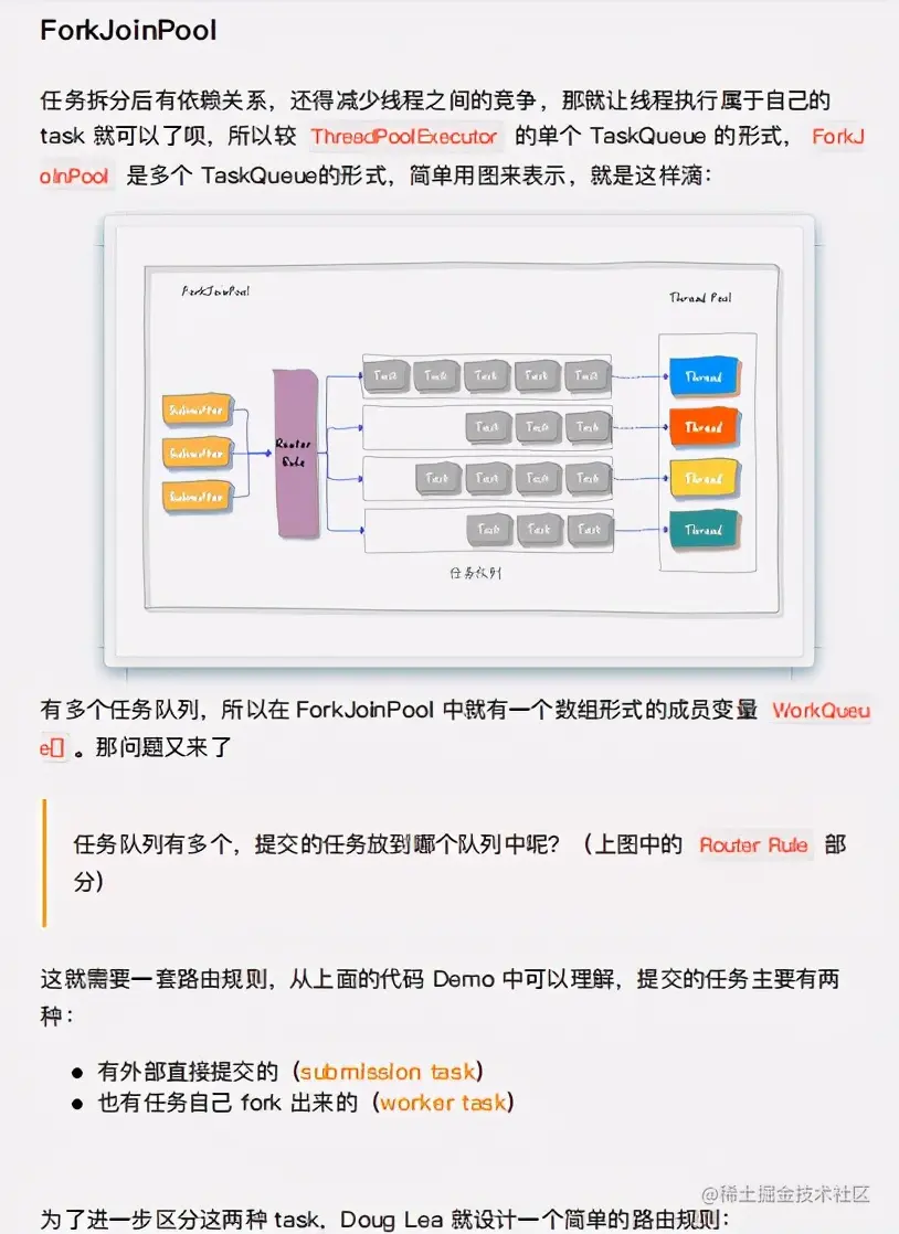 有了阿里人的并发图册+JDK源码速成笔记，我终于不慌内卷了