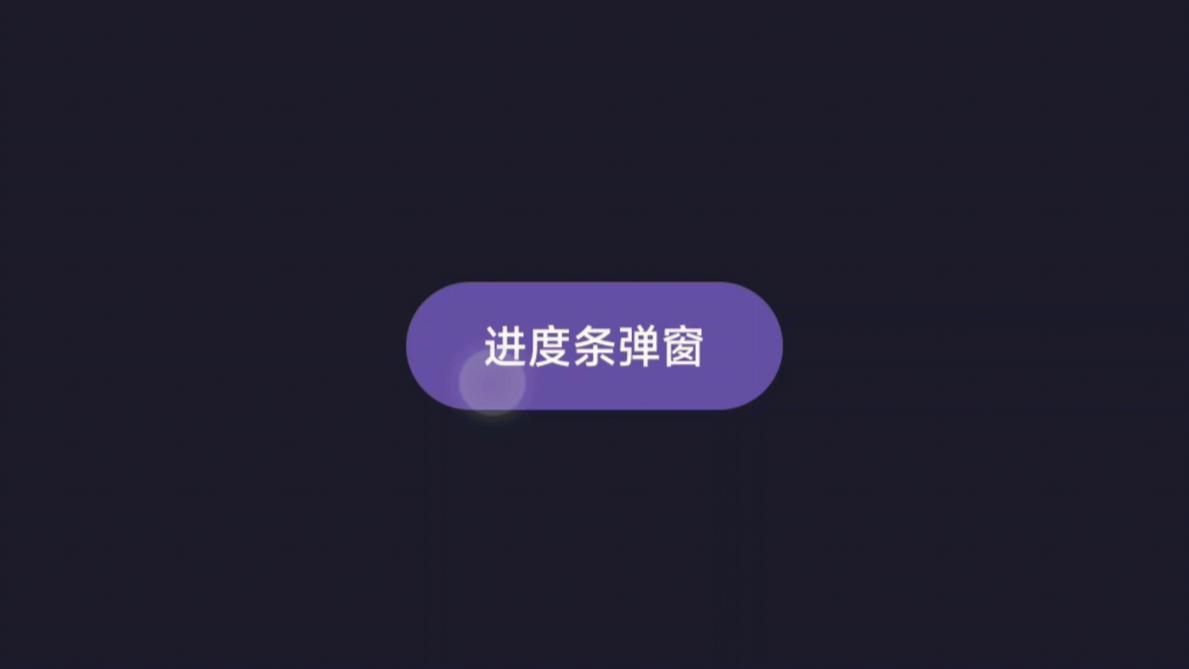 video_220201_225933.gif