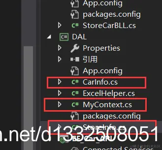 实体以及生成上下文帮助类