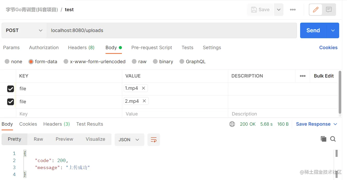 image-20220528105936477