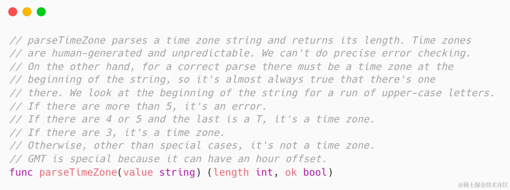 image-20230124112946747