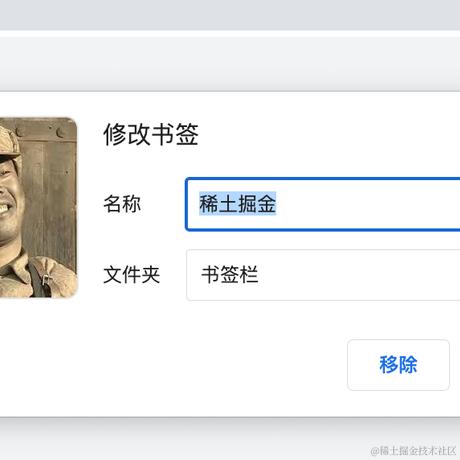 Benjamin_Lee于2023-12-12 09:29发布的图片