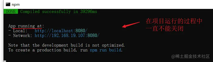 image-20201127105131679