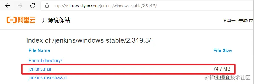 image-20220223132406428