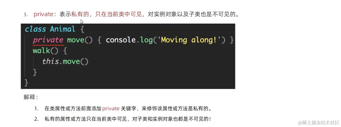 截屏2023-02-28 16.58.23.png