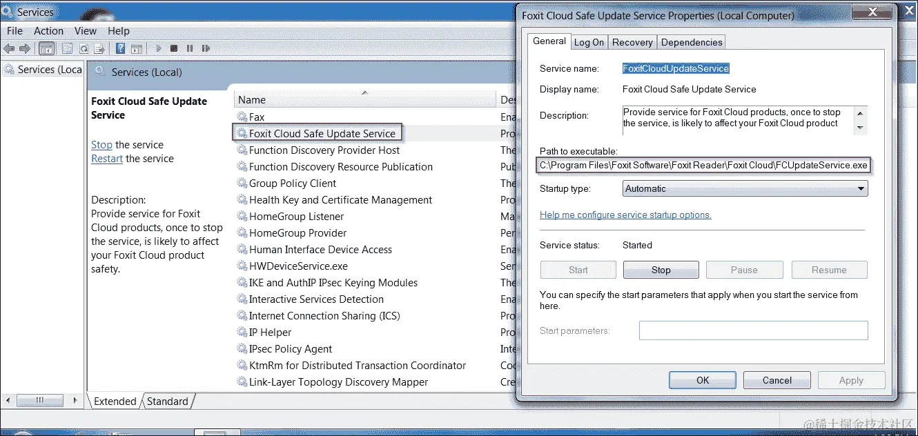 未引用服务路径利用
