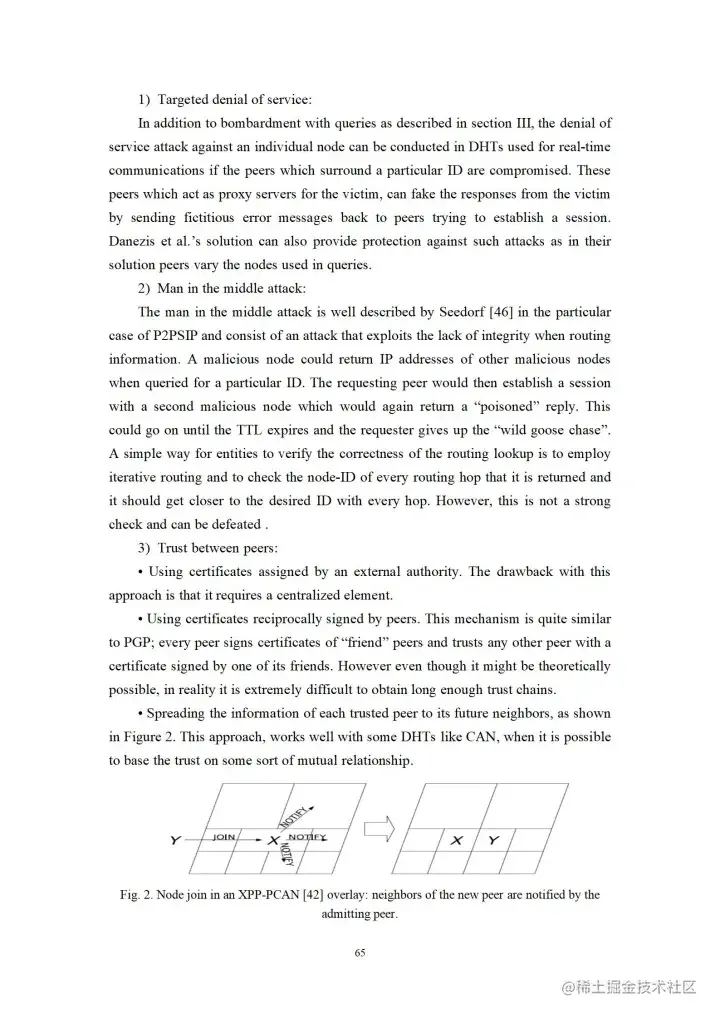 [开题报告+论文+源码]基于J2SE的贪吃蛇游戏的设计与实现