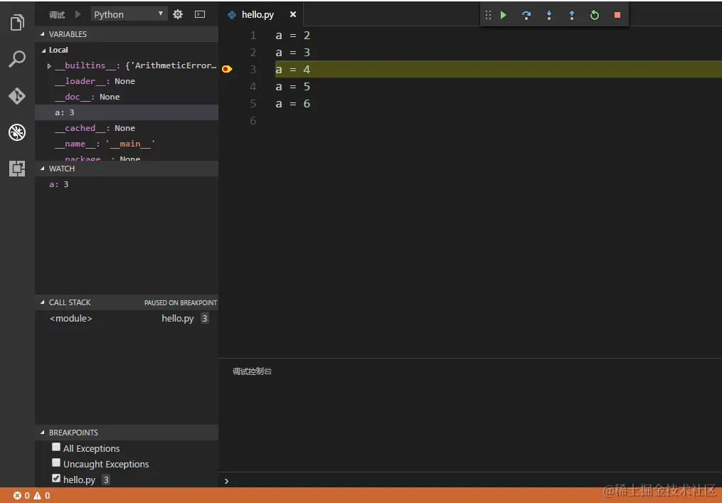 debug