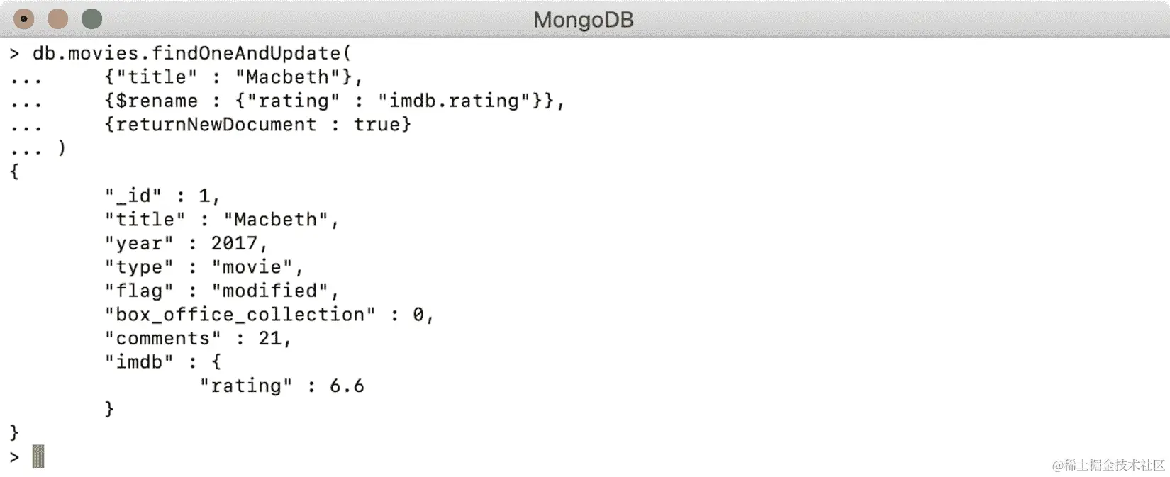 图 5.24：重命名嵌套字段
