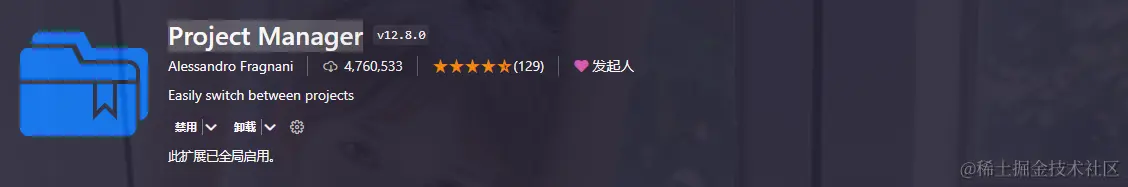 image-20240603112524713