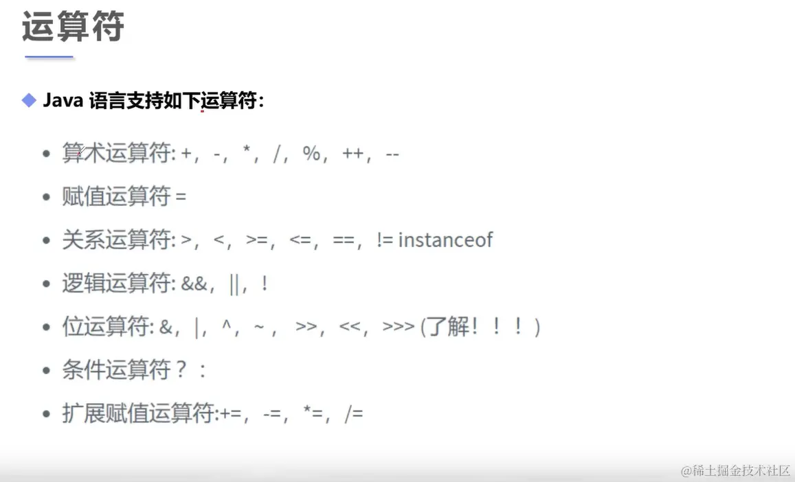 image-20220104164413898