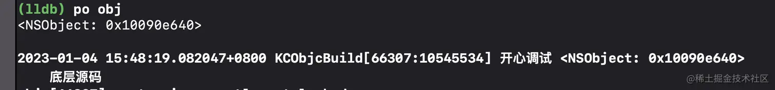 image-20230104155745330