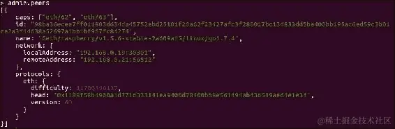 树莓派节点设置