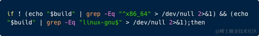 此函数验证目标操作系统是否为 x86-64 Linux。