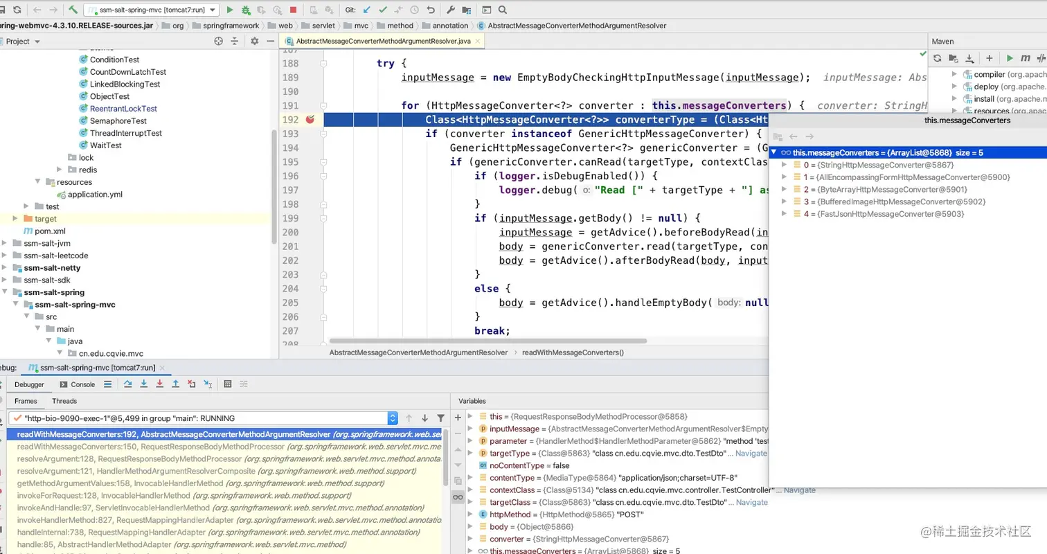 Spring MVC 消息转换器本文中主要说明 Spring MVC 消息转换器的选择，也是记录我在工作中遇到的问题。 掘金