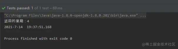 image-202107141981024