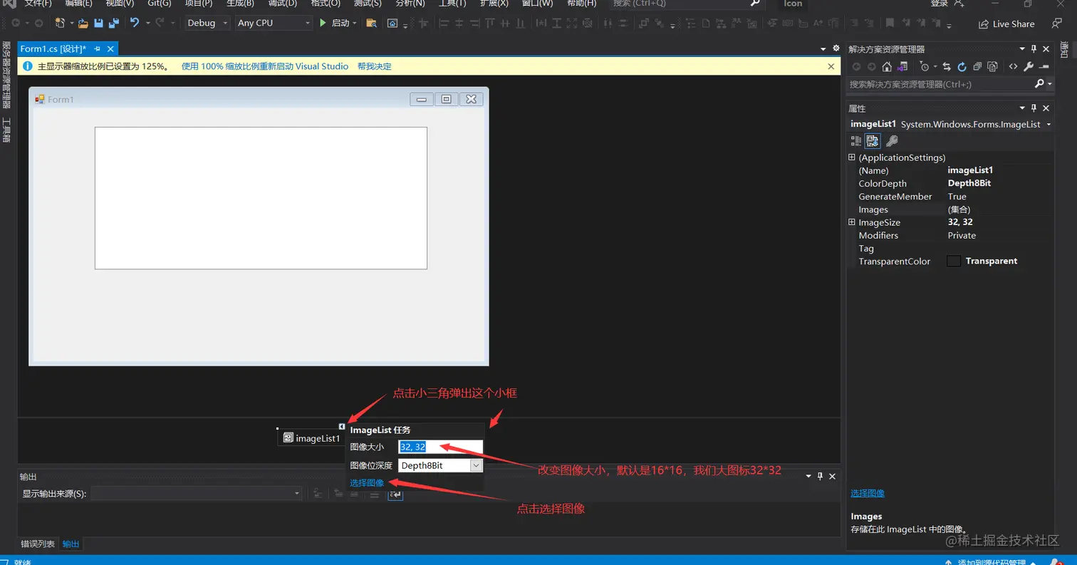 image-20211114171418998