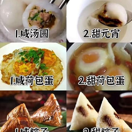 后端杜兰特于2023-05-11 18:15发布的图片