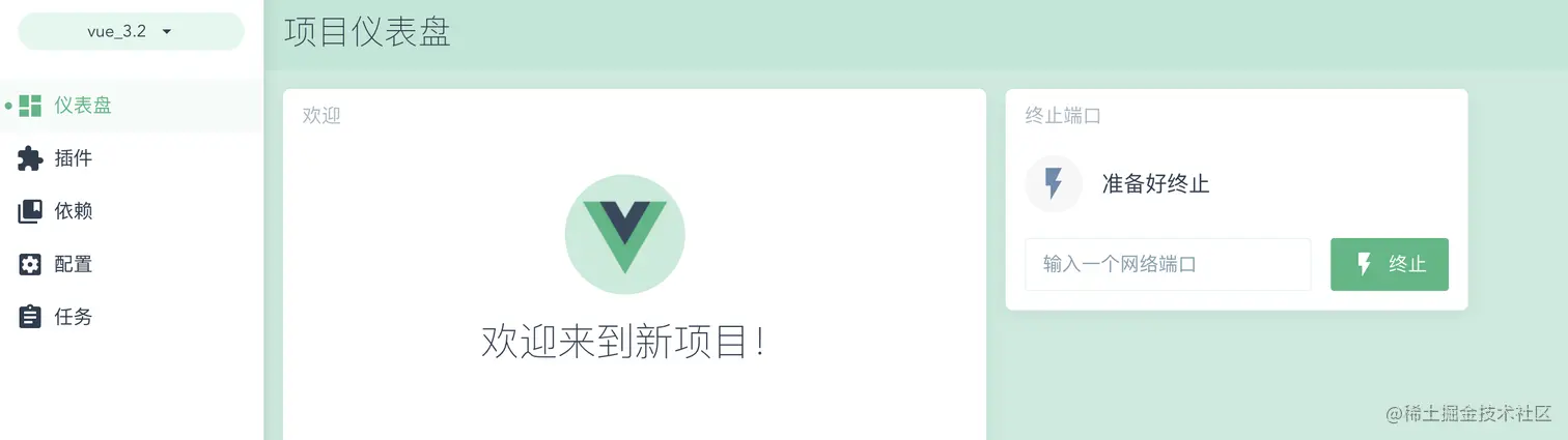 截屏2022-05-19 下午5.45.55.png