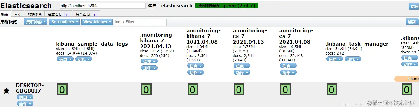 watermark,type_ZmFuZ3poZW5naGVpdGk,shadow_10,text_aHR0cHM6Ly9ibG9nLmNzZG4ubmV0L3FxXzMxNjUzNDA1,size_16,color_FFFFFF,t_70