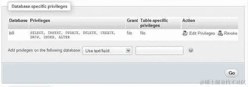 分配特定于数据库的权限